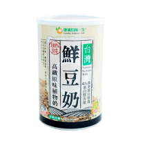【康迪均衡一生】100%純天然台灣鮮豆奶(非基改)454公克(純素)