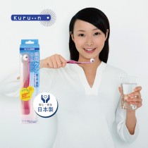 KURUN 滾輪牙刷-成人直立式(藍色/粉色)