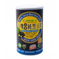 【康迪均衡一生】有機台灣純黑豆飲500公克(純素)