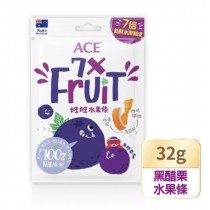ACE斑斑水果條32g/袋(黑醋栗+奇亞籽）全素